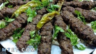 Photo of طريقة عمل الكفتة المشوية فاطمة ابو الحاتى