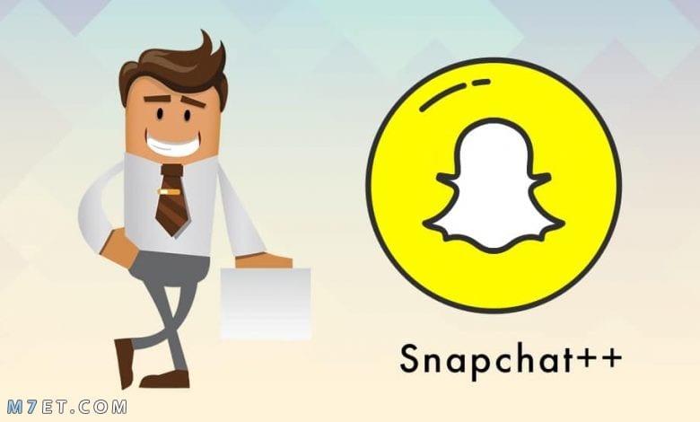 تحميل سناب بلس للايفون