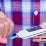 أهم المعلومات عن تحليل السكر صائم وشرب الماء