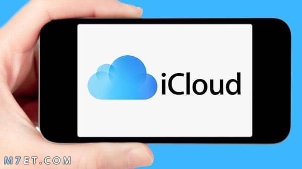 icloud