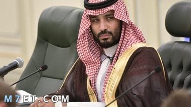 Photo of من هو محمد بن سلمان بن عبد العزيز آل سعود في سطور