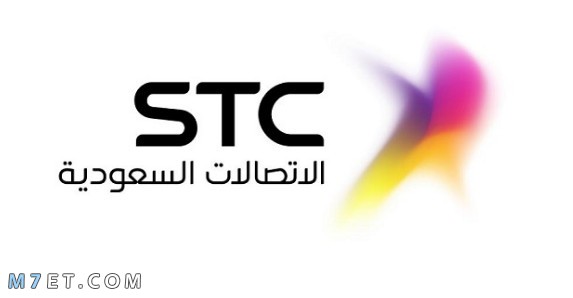 تحويل رصيد سوا STC 2021 باكثر من طريقة