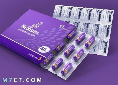 اضرار دواء nexium