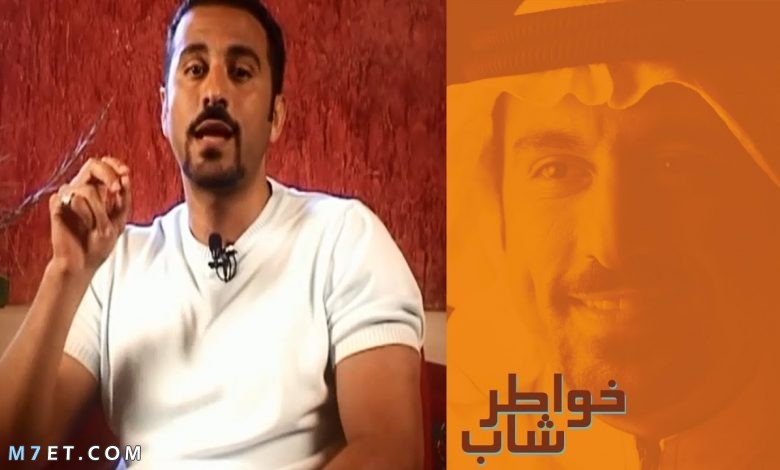 خواطر أحمد الشقيري