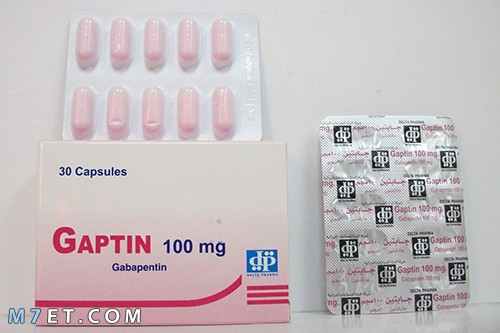 جابتين Gaptin