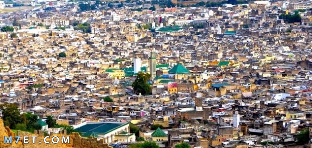 اقدم مدينة في المغرب