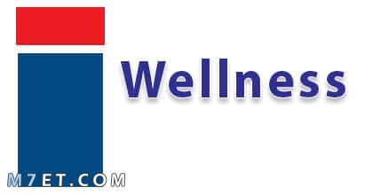 دواء wellness