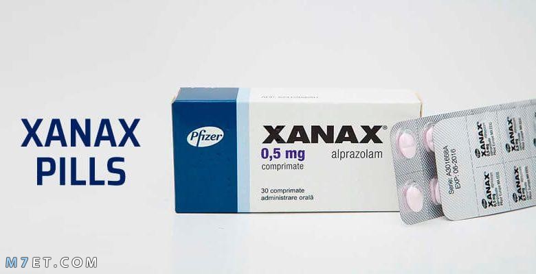 دواء xanax