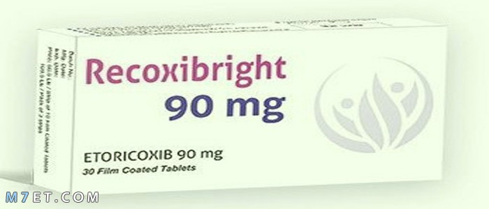 دواء recoxibright 90 mg