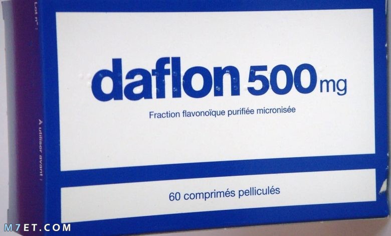 دواء daflon 500