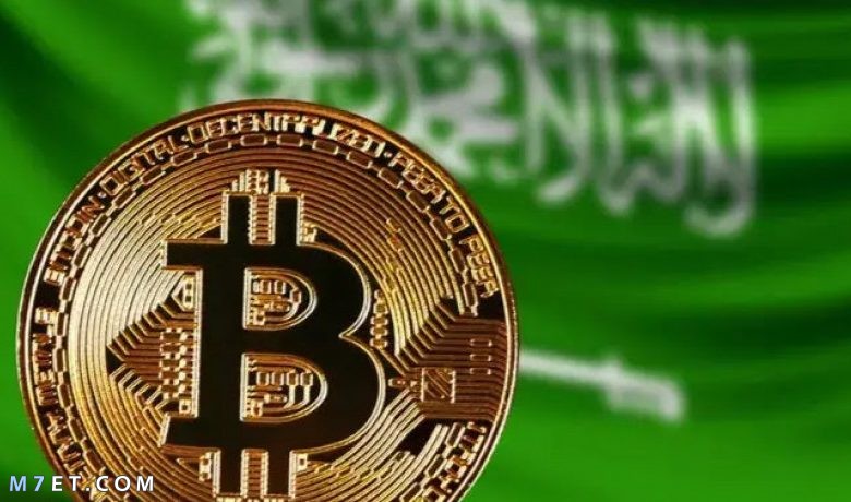 طريقة شراء العملات الرقمية في السعودية