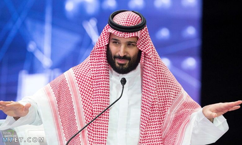 طلب مساعدة مالية من محمد بن سلمان