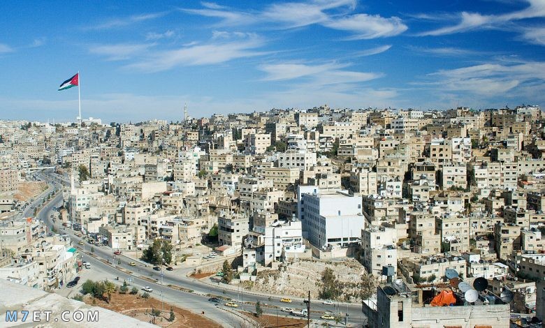 مدينة عمان في الأردن