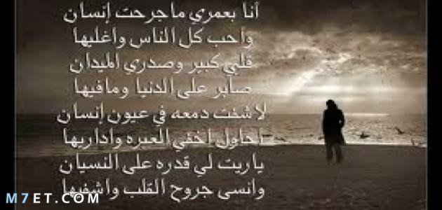 شعر عن الطيب والكرم