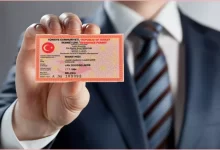 Photo of رسوم الإقامة السياحية في تركيا