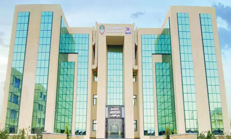 جامعة الدلتا للعلوم والتكنولوجيا