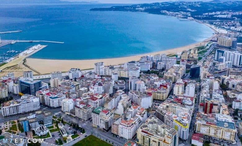 مدينة طنجة | كم يبلغ عدد سكان مدينة طنجة المغربية وما هي أهم المعلومات العامة حول هذه المدينة