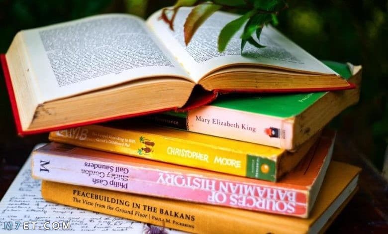 أفضل كتب للقراءة | أكبر مجموعة متنوعة من أفضل الكتب للقراءة في مختلف المجالات العامة