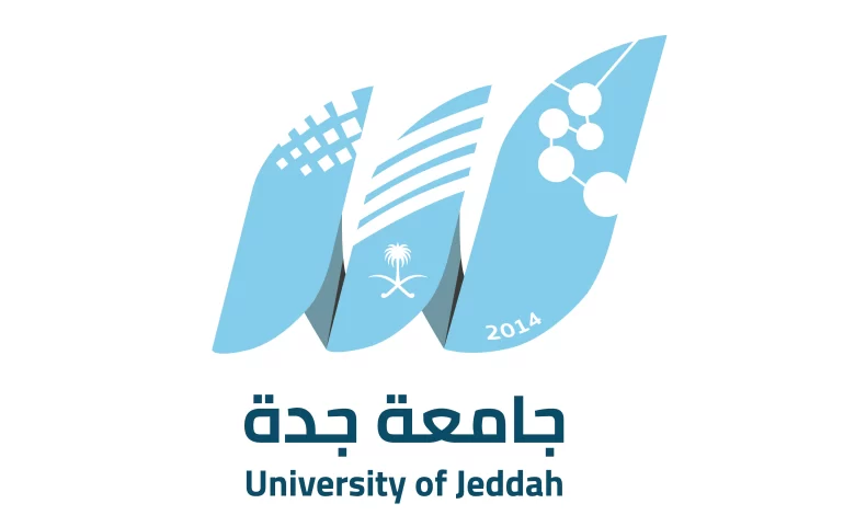 جامعه جده