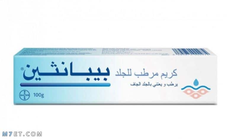 مرطب بيبانثين