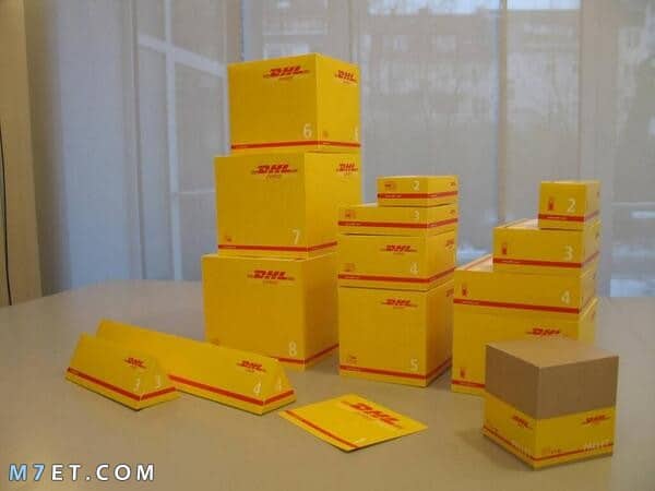 انواع شحن dhl