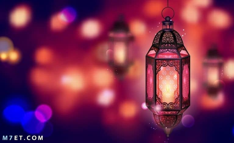 دعاء العشر الاواخر من رمضان