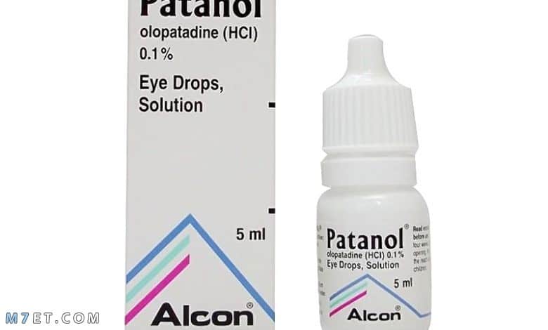 قطرة patanol