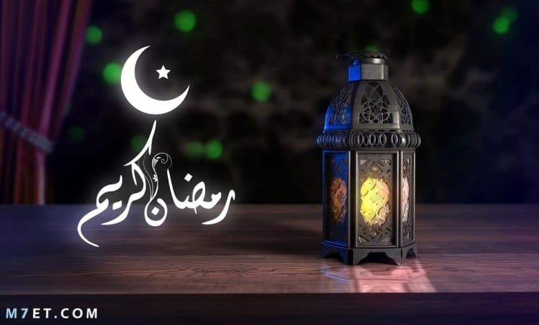 خواطر عن رمضان