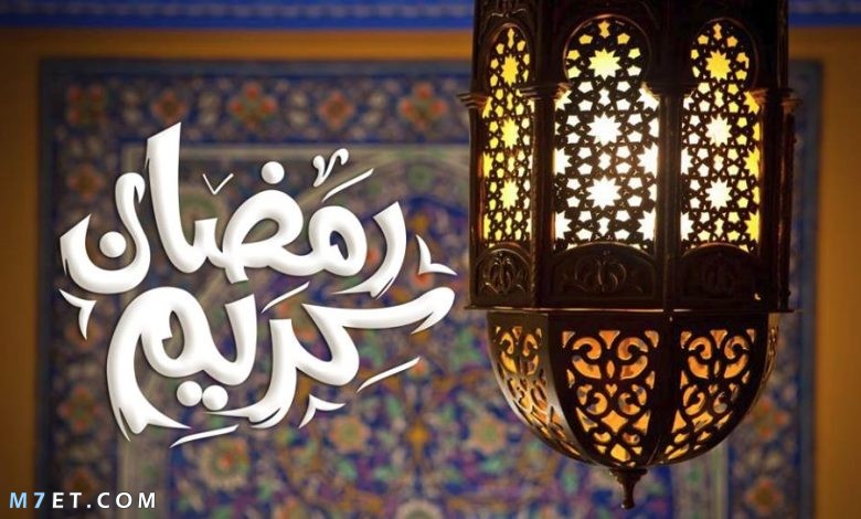 دعاء الإفطار في رمضان