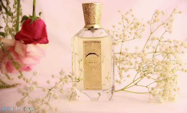 أفضل عطر رجالي 2021