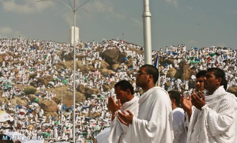 افضل دعاء يوم عرفة