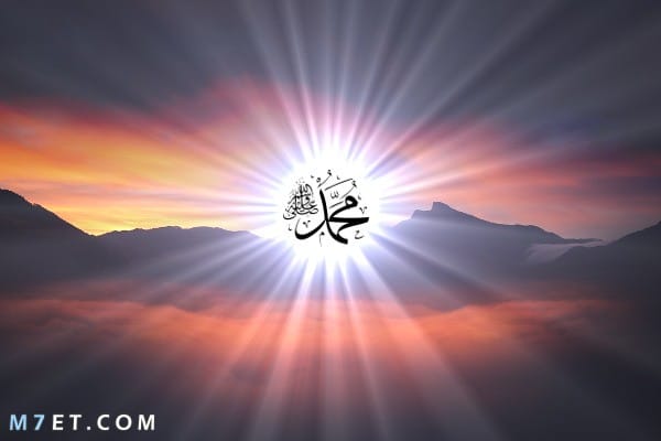 دعاء عن المولد النبوي