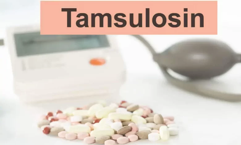 دواعي استعمال Tamsulosin