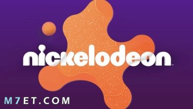 Photo of تردد قناة 2025 nickelodeon