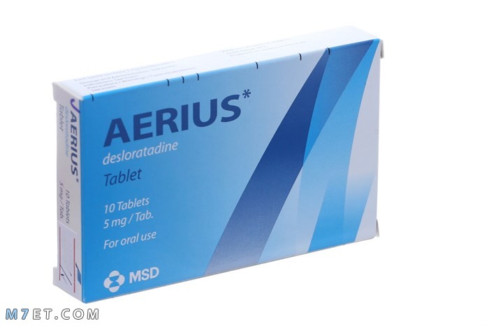 دواعي استعمال aerius