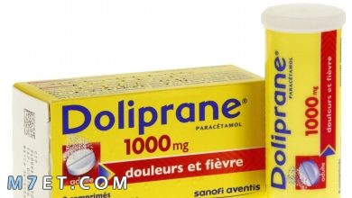 Photo of علاج doliprane 1000 ونصائح يجب مراعاتها عند استخدامه