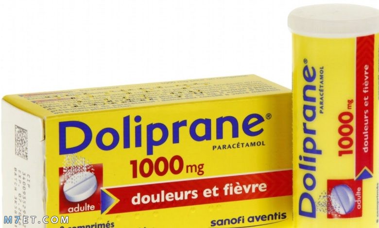 علاج doliprane 1000