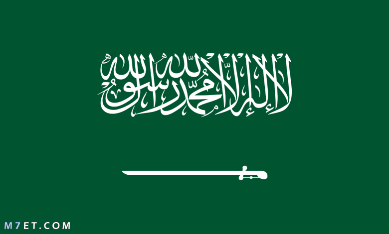  متوسط طول السعوديين