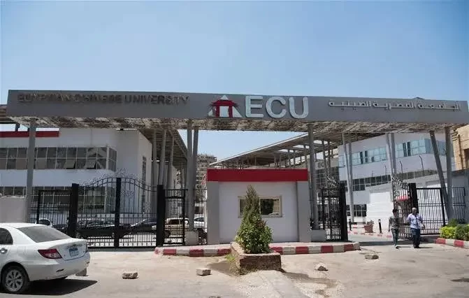 مصاريف الجامعة الصينية بالقاهرة