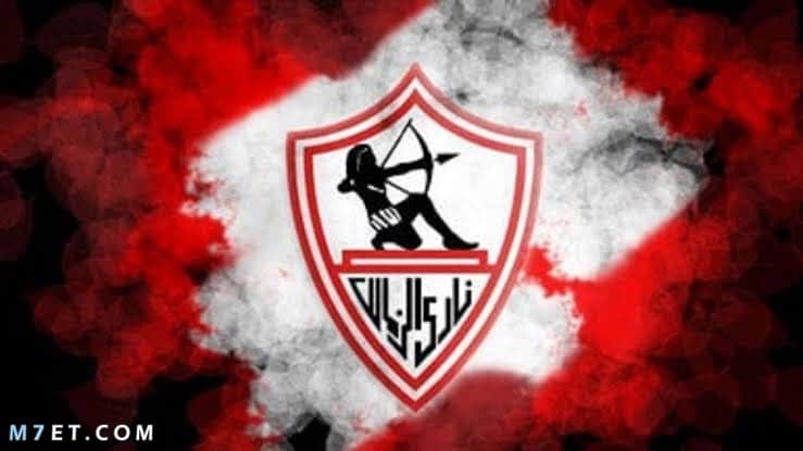 سعر عضوية نادى الزمالك