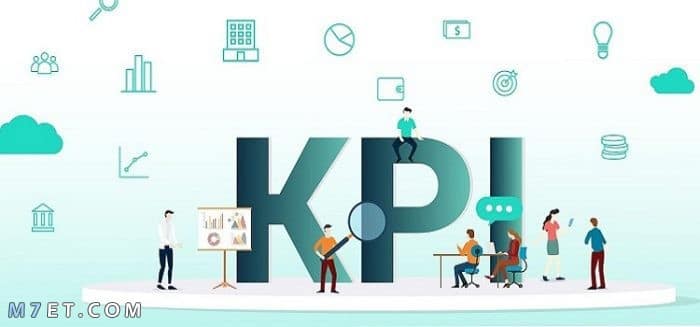 نموذج kpi للموظفين