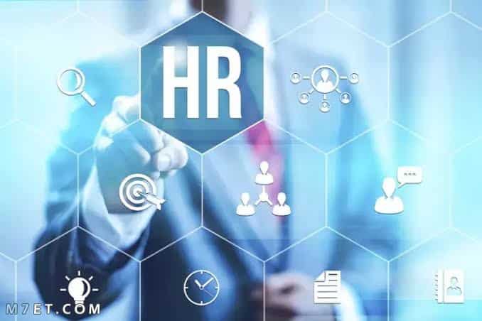 دبلومة hr معتمدة