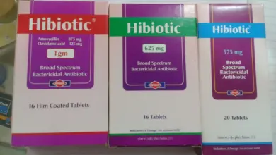 Photo of دواعي استعمال دواء hibiotic هاي بيوتك 1 جرام