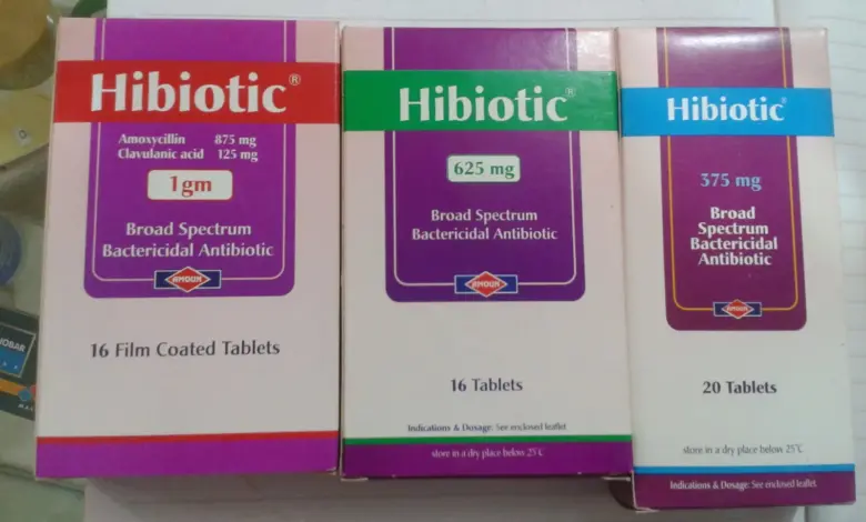 دواء hibiotic هاي بيوتك