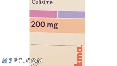 Photo of دواء سوبراكس 8 أقراص مضاد حيوي لعلاج الالتهاب