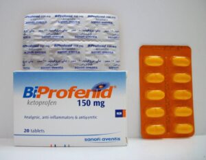 دواء باي بروفينيد 20 قرص كمسكن للآلام وخافض للحرارة