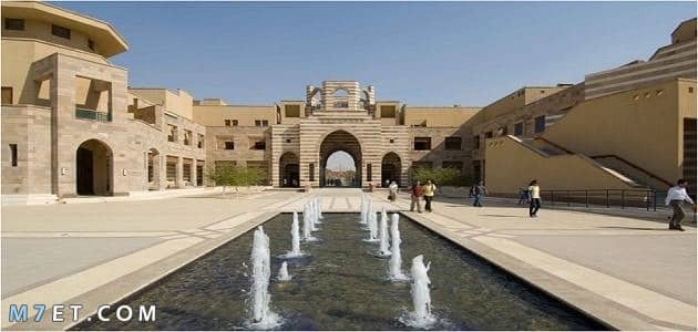 كورس الائتمان في الجامعة الامريكية