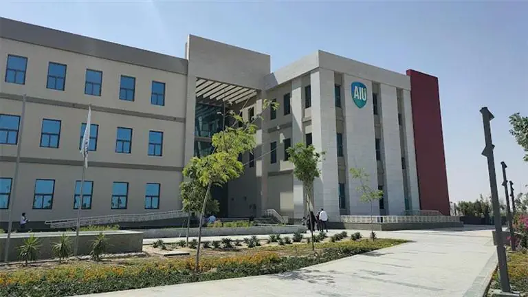 مصاريف الجامعات الأهلية